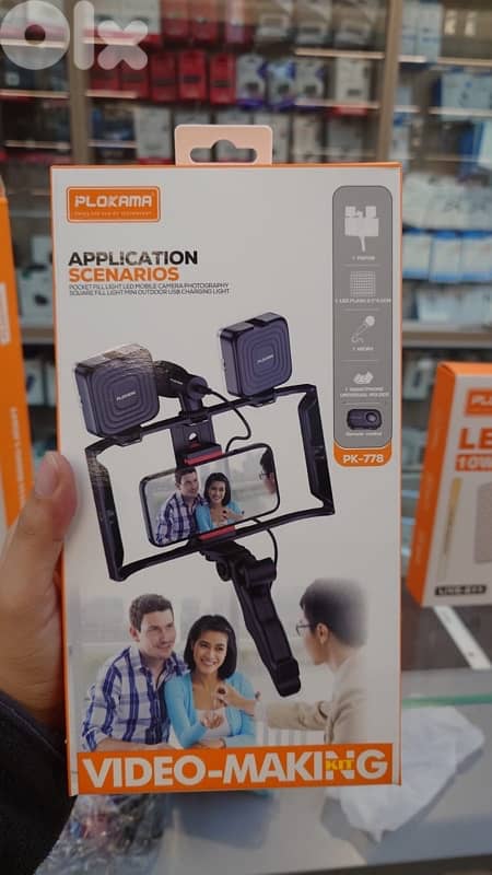 PLOKAMA APPLICATION SCENARIOS PK 778 0