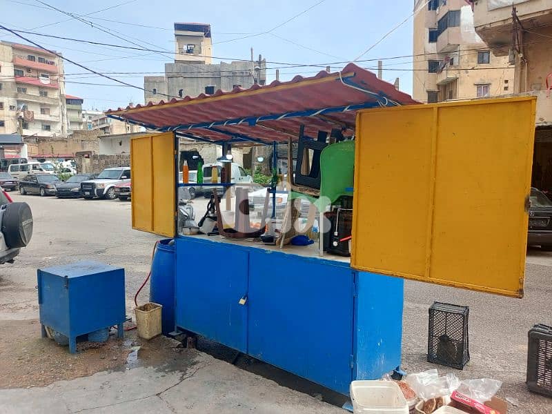 طرابلس/القبة 0