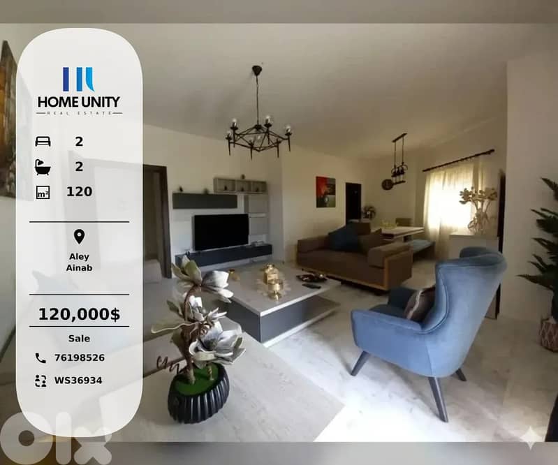 Apartment for Sale in Ainab, Aley 0