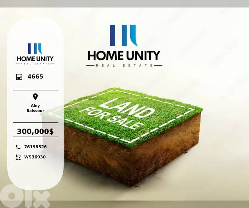 Land for Sale in Baissour, Aley 0