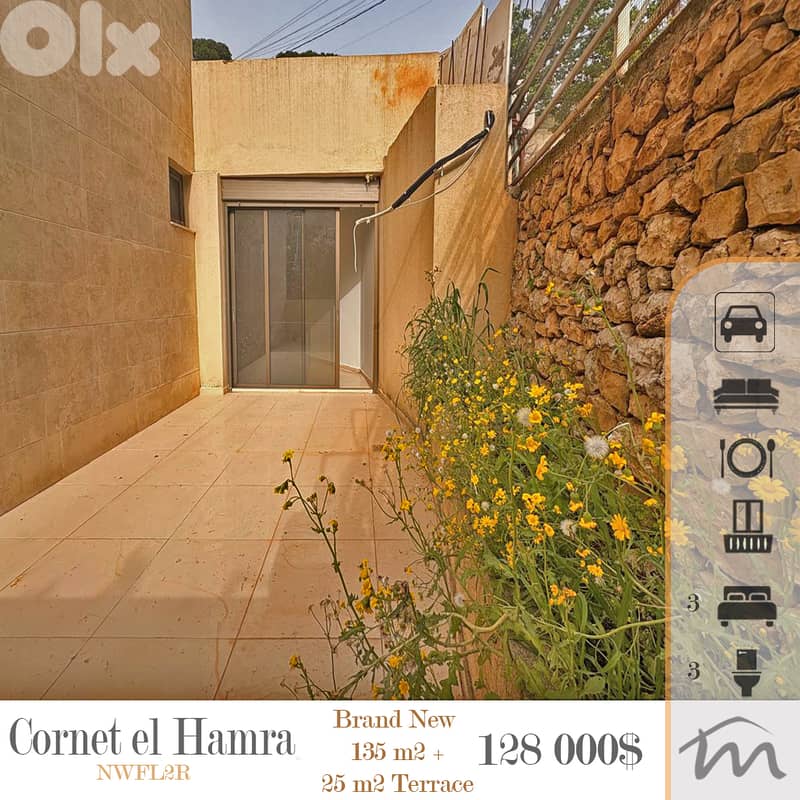 Kornet El Hamra | 800$/m² | Brand New 3 Bedrooms Apt + 25m² Terrace 0