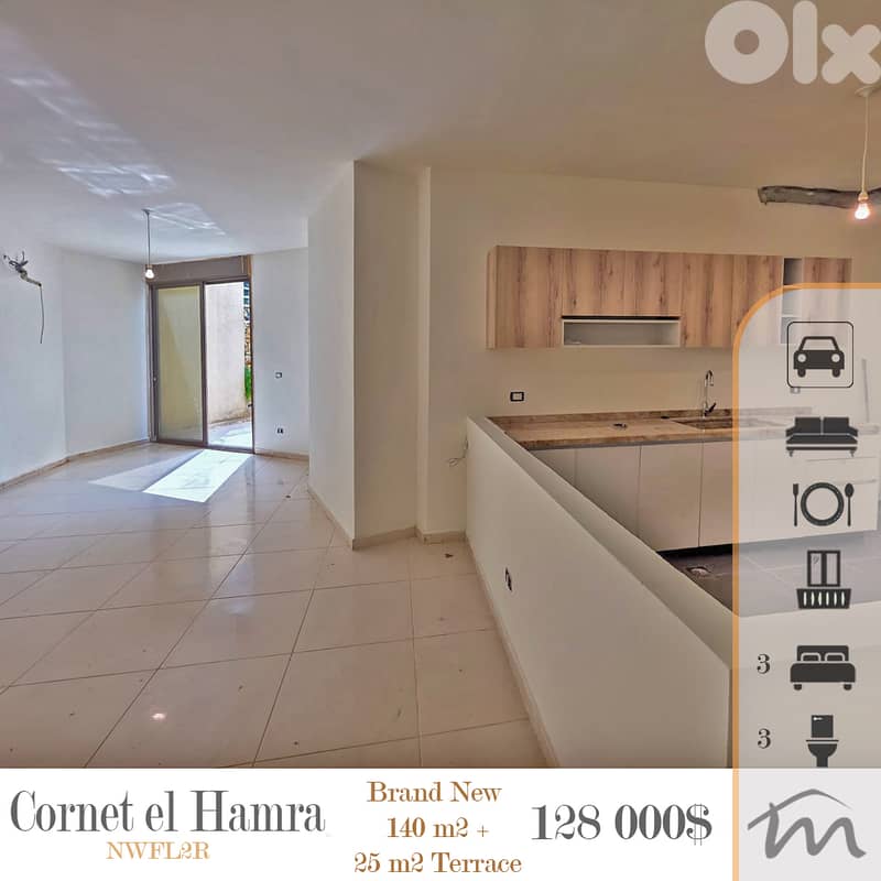 Cornet El Hamra | 799$/m² | Brand New 3 Bedrooms Apt + 25m² Terrace 0