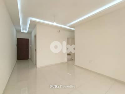 Apartment For SALE In Safra شقة للبيع #ES