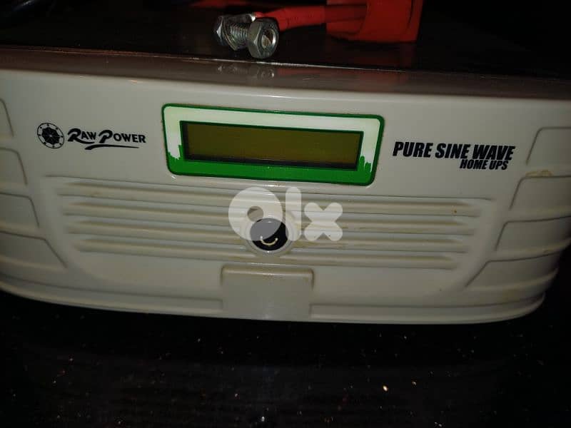 sine wave home ups 0