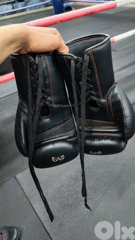 Rival Boxing gear authentic 71569459 2