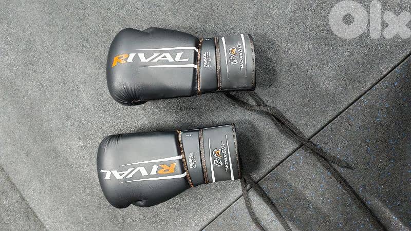 Rival Boxing gear authentic 71569459 3