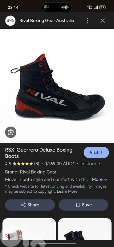 Rival Boxing gear authentic 71569459 5