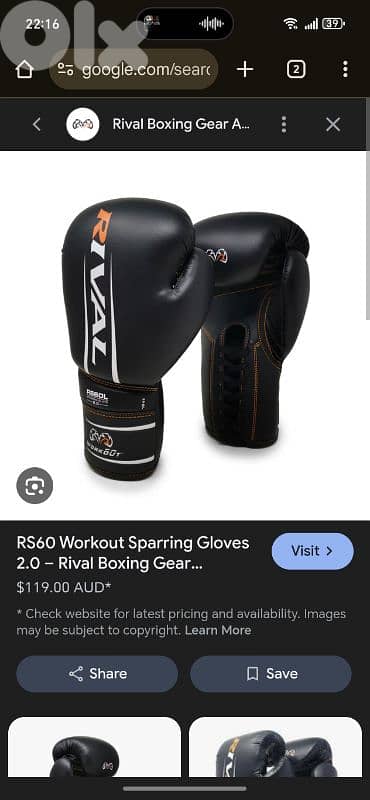 Rival Boxing gear authentic 71569459 7