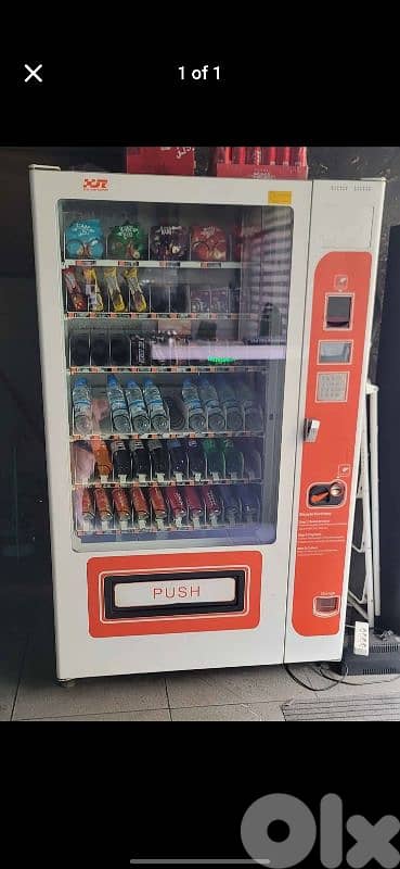 vending machine 0
