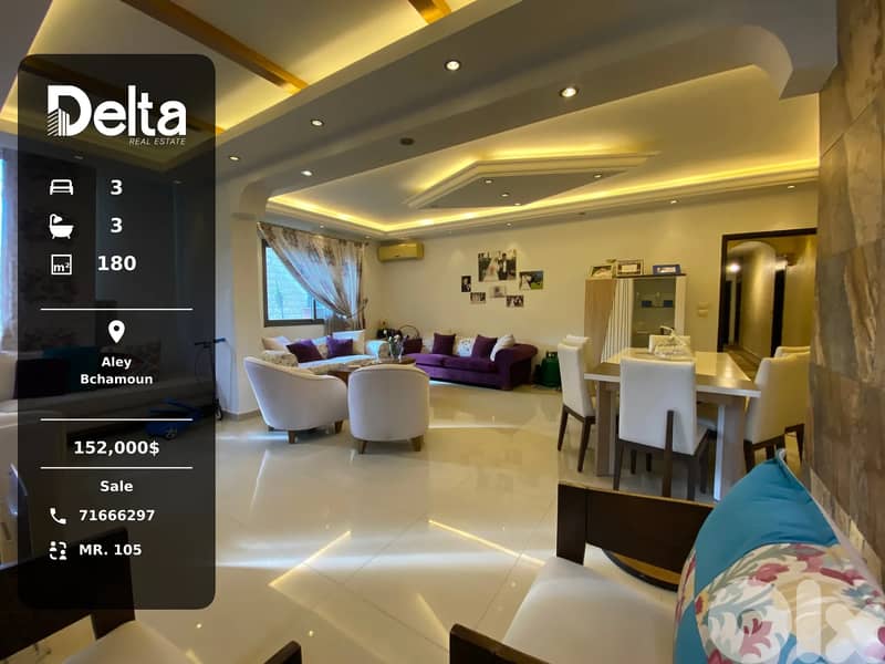 Luxury Apartment for Sale in Bchamoun, Aley 0