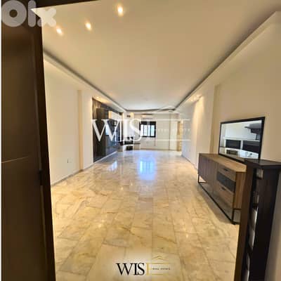 125 SQM Fully Renovated Apartment for SALE in Baabda!