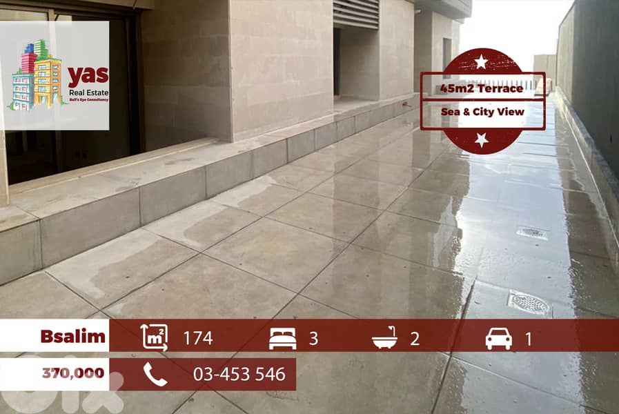 Bsalim 174m2| 45m2 Terrace | New | Classy Area | Quiet Street | PED 0