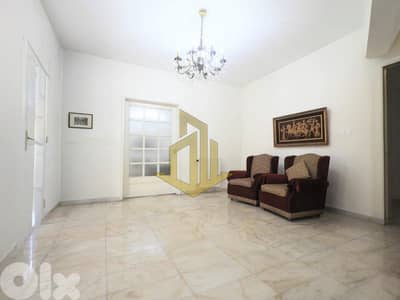 Apartment for Sale in Mar Elias شقة للبيع في مار إلياس