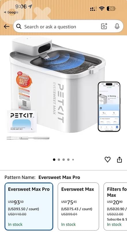 PETKIT EVERSWEET MAX2 Cordless and wifi controlled with App. 1