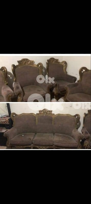 صيدا بيساريه 0