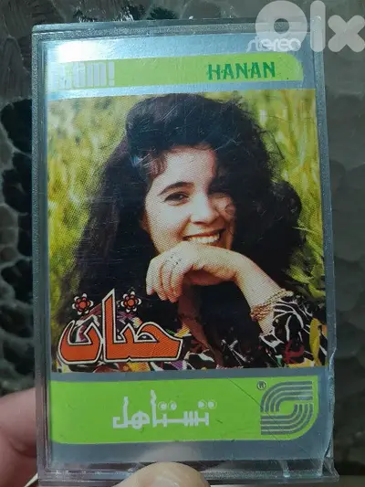 hanan k7