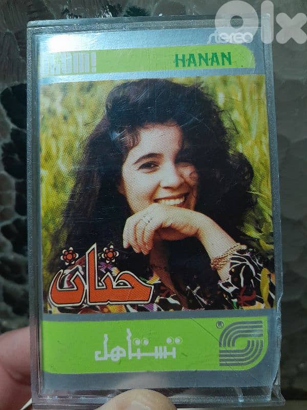 hanan k7 0