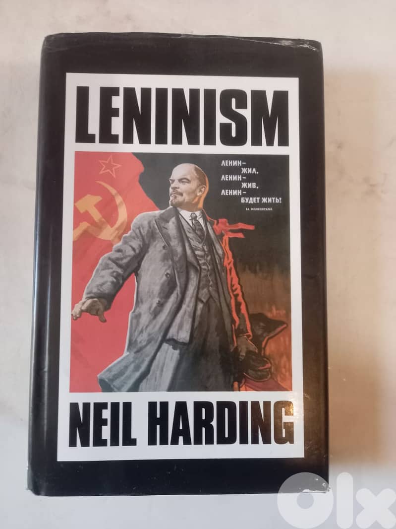 Leninism by Harding Neil, Hardcover 0