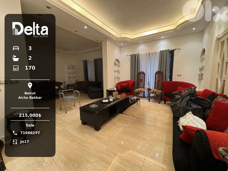 Catchy Apartment for Sale in Aicha Bakkar, Beirut عائشة بكار، بيروت 0