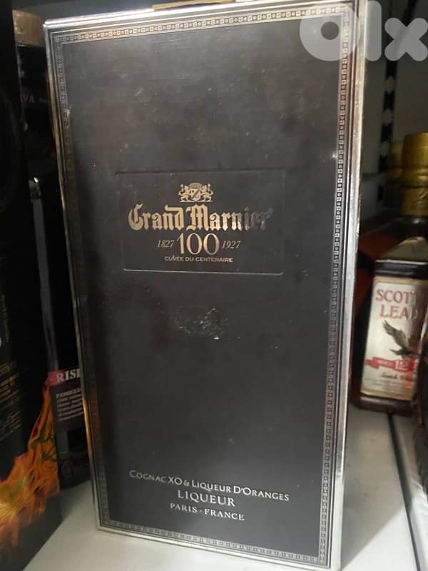 antique rare Bottle 0