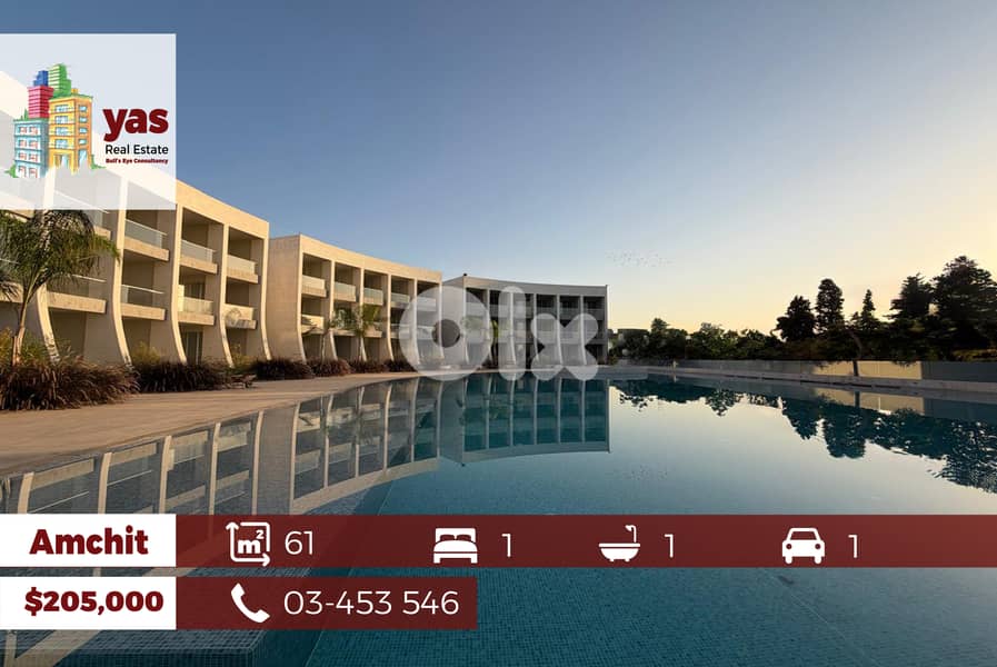 Amchit 61m2 | 11m2 Garden | Chalet | Brand New | Panoramic View | 0
