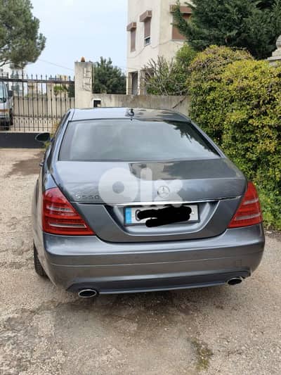 Mercedes-Benz S-Class 2008