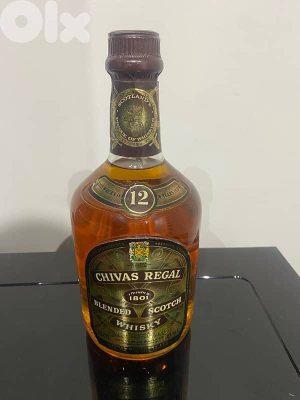 antique 1970 bottle for deco 0