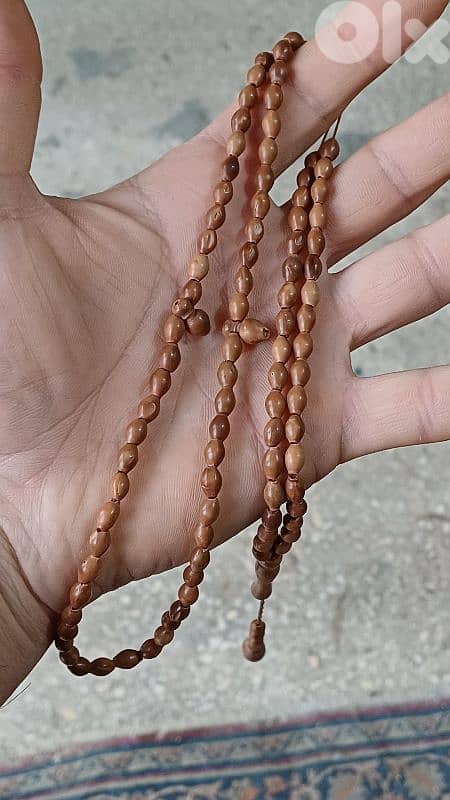 antique 1