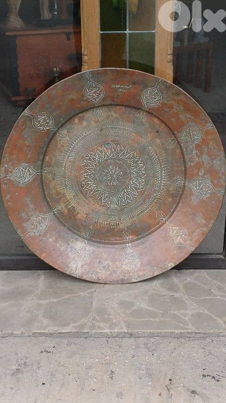 antique 2