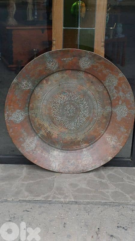 antique 4