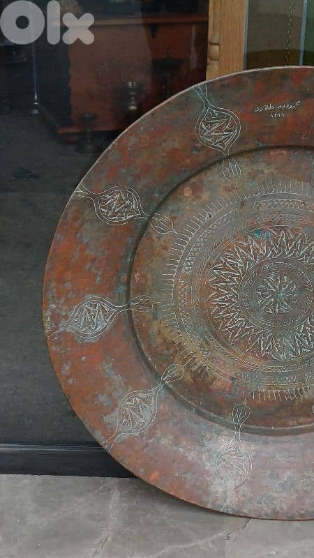 antique 5