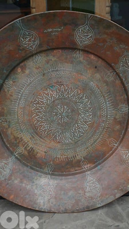 antique 6