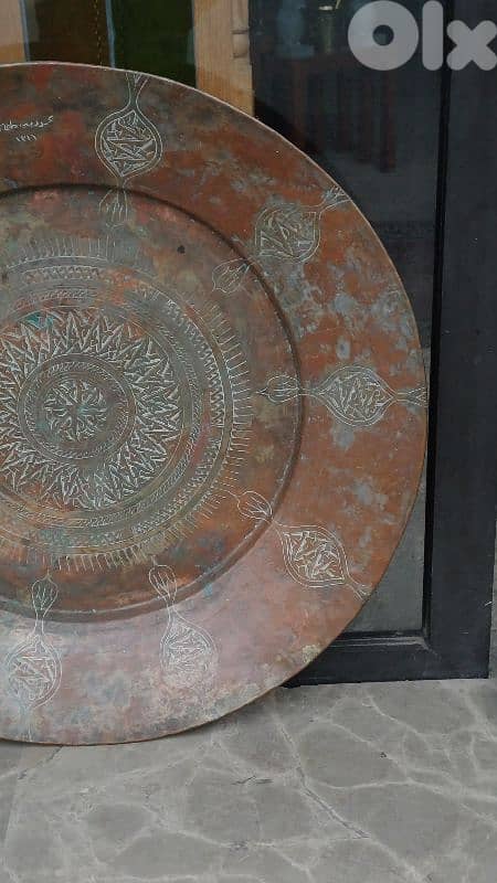 antique 8