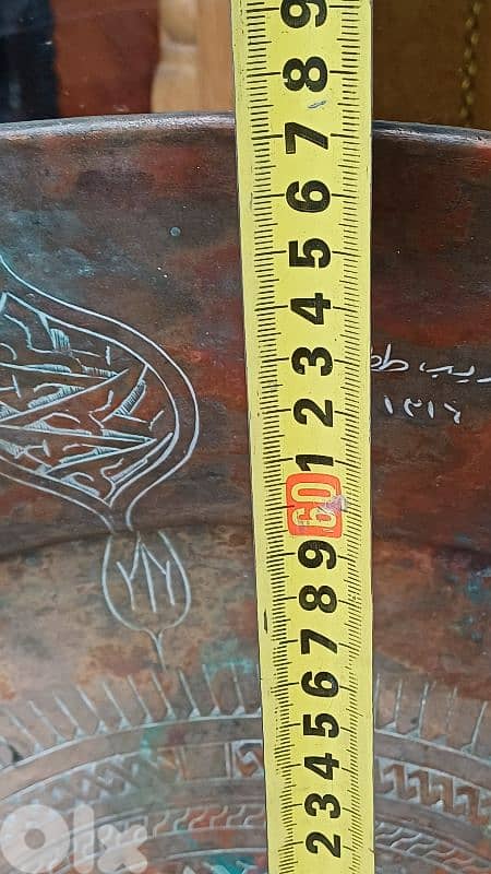 antique 11