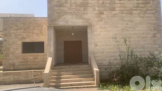 land for sale in chouf عقار في كفرنيس الشوف للبيع