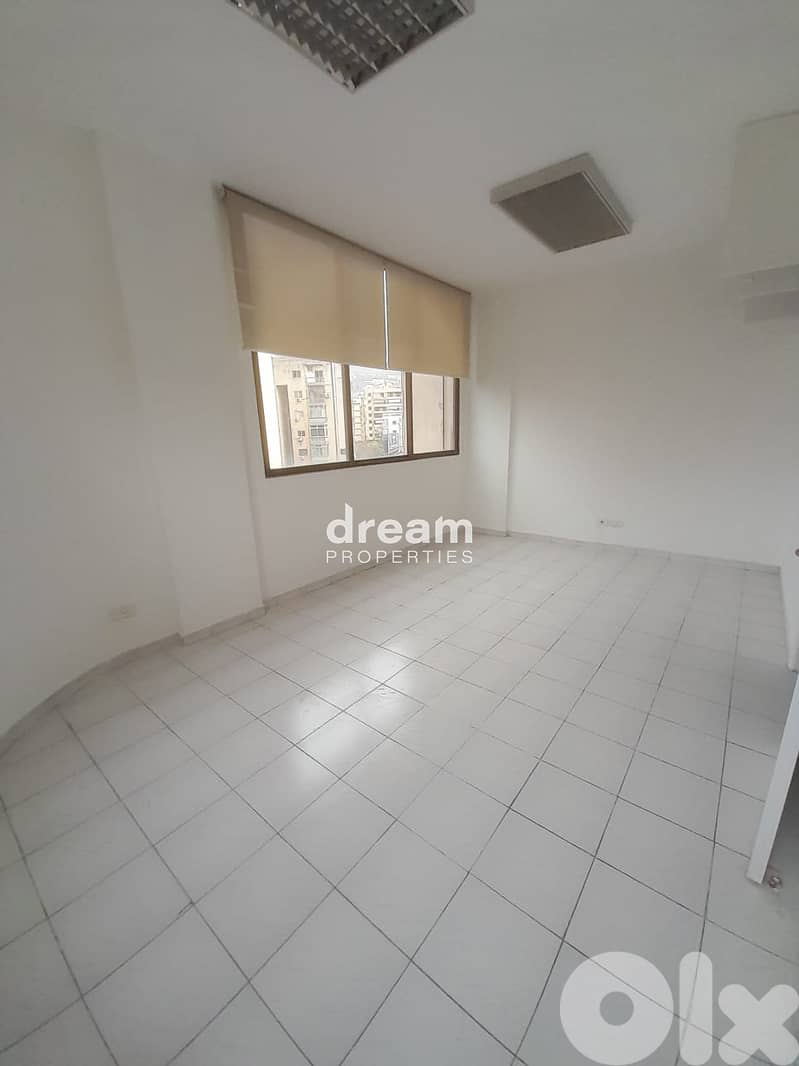 Office For Rent In Baouchriye bao0378dpea 0