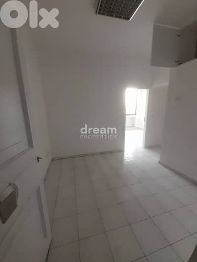 Office For Rent In Baouchriye bao0378dpea