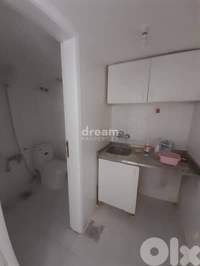 Office For Rent In Baouchriye bao0378dpea