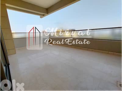 Sea Viewl3 Bedrooms ApartmentlLarge Balcony