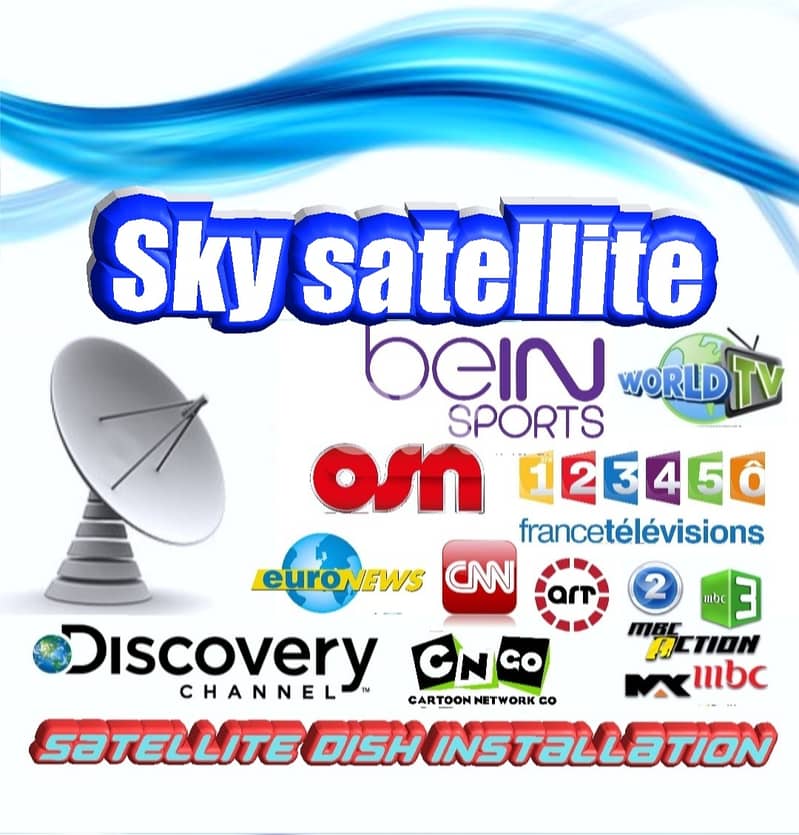 SKY-SAT VC-M88R(SATELLITE) ساتلايت 0