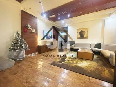 apartments for sale in ballouneh keserouan شقق للبيع في بلونة كسروان