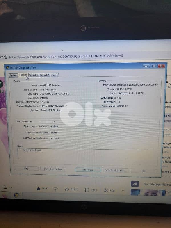 laptop like new ndif w sari3 ma3 mouse w charge 2