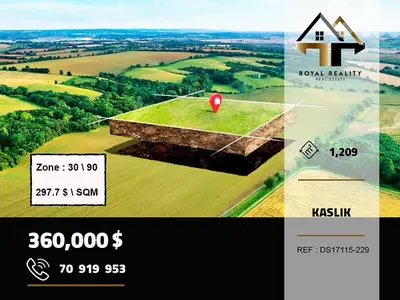 lands for sale in kaslik keserouanارض للبيع في كسليك كسروان lands for sale in kaslik keserouanارض للبيع في كسليك كسروان