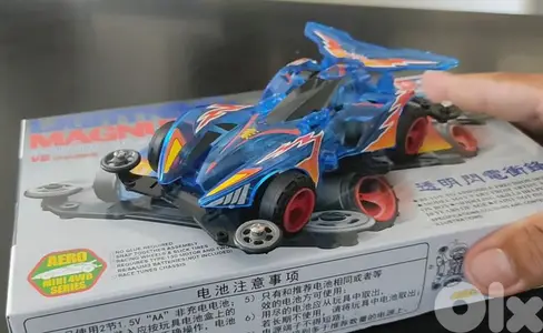Original Lightning Magnum Car New & Sealed in Box سابق ولاحق