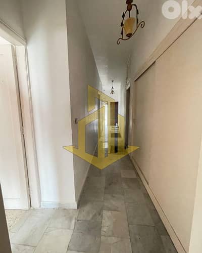 Apartment for Sale in Dawhet Aramoun شقة للبيع في دوحه عرمون