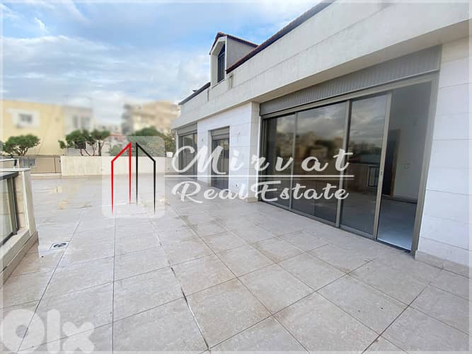 New Duplex with a Private Terracel4 Bedrooms With City View 0