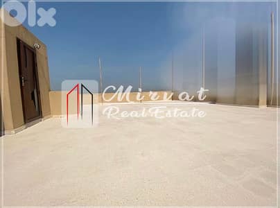 Fully Decorated Furnished DuplexlPrivate Terrace