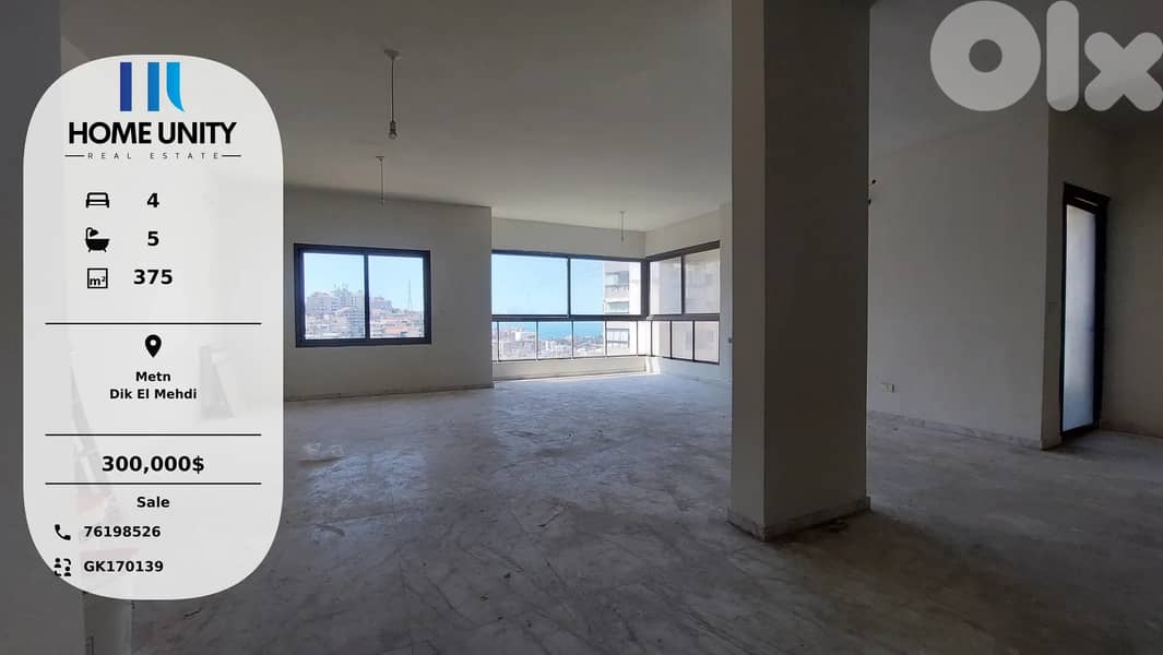 duplex for sale in Dik El Mehdi, Metn 0