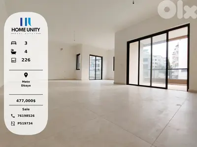 apartment with terrace for sale in Dbaye, Metn