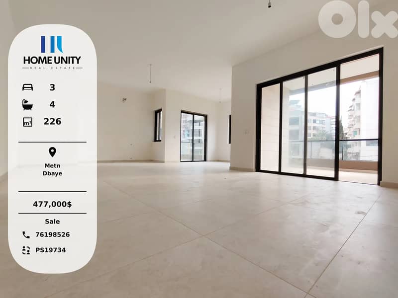 apartment with terrace for sale in Dbaye, Metn 0